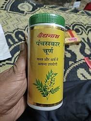 Buy Baidyanath Panchasakar Churna - 200 g Online at Low Prices in India ...