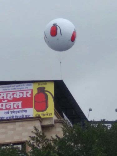 Advertising Balloons - New Building Advertising Balloon Manufacturer ...
