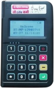 Spice Money Polyester Mini Magic ATM Accepts All Type Debit Card and ...