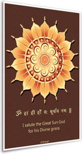 Motivational Sanskrit Religious Poster for Room Home - Surya Mantra Art ...