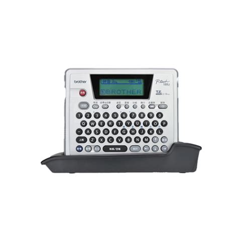 brother brother label machine label printer – SIGMISO