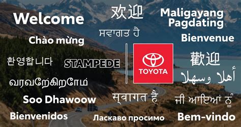 Free Stampede Pancake Breakfast , 2508 24th Avenue NE, Calgary, AB ...