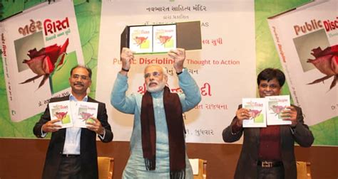 Shri Narendra Modi at the Book Release Function of IAS Officer Dr ...