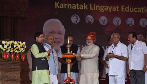 PM Modi attends Karnataka Lingayat Education Society Centenary ...