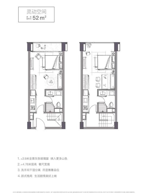 两室一厅60平米户型图_60平方房子设计图 - 电影天堂