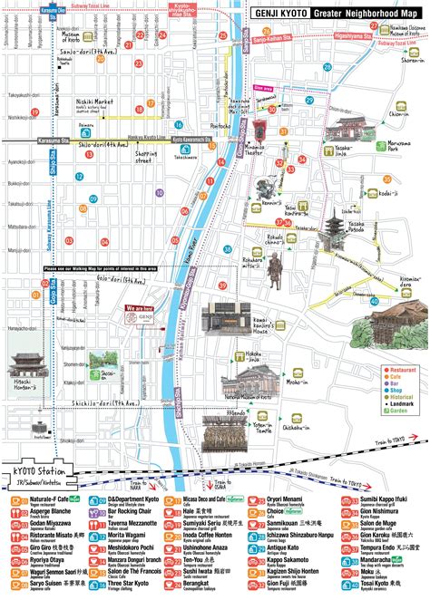 Gion Kyoto Japan Map Yasaka Shrine: 5 Storied Pagoda, Gion District,