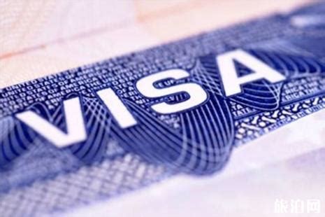 护照和签证的区别，护照和签证在哪里办，要办多久，可以一起办吗__凤凰网