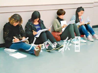 洋文凭光芒渐暗淡 中国学子赴海外更在乎过程__烟台教育网__胶东在线