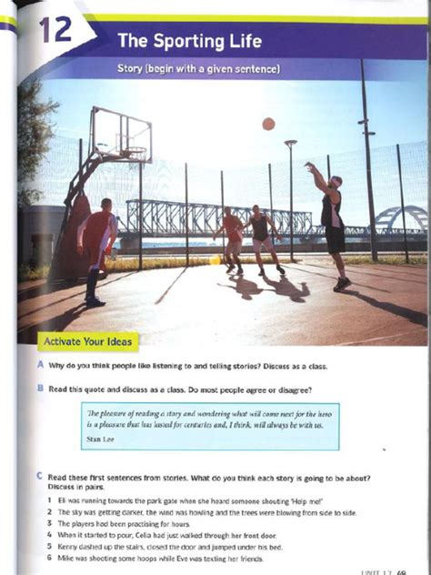 Task Example 的图像结果