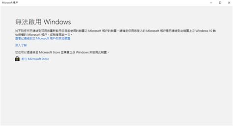 Windows 10找不到共享计算机怎么办 - 知乎