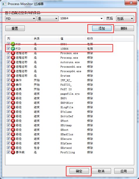 Process Simulation Computer Monitor 的图像结果