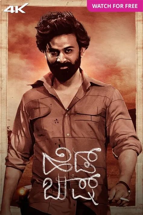 Watch Gattimela TV Serial 5th August 2021 Full Episode 610 Online on ZEE5