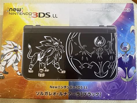New Nintendo 3DS LL Puzzles and Dragons International Championships ...