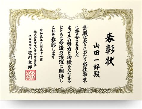 Course of Python with Visual Studio 的图像结果