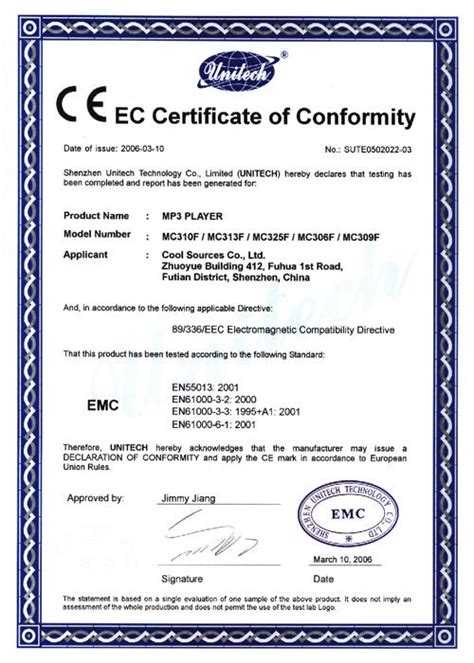 ce认证是什么认证_ce认证多少钱-贸邦国际检测认证集团