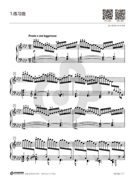 理查德·克莱德曼钢琴演奏《爱的协奏曲》， 附谱|学琴记