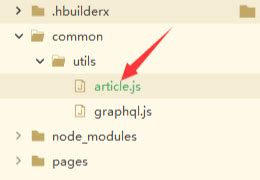 JavaScript API Query G Q 的图像结果