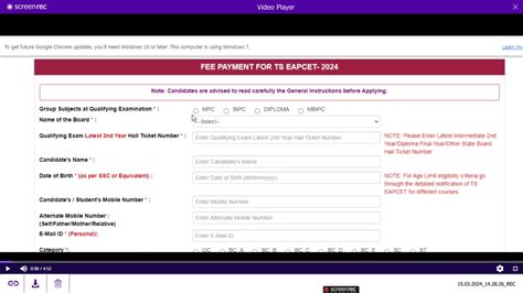 TS EAMCET 2024 Notification {Released} | TS EAMCET Notification ...