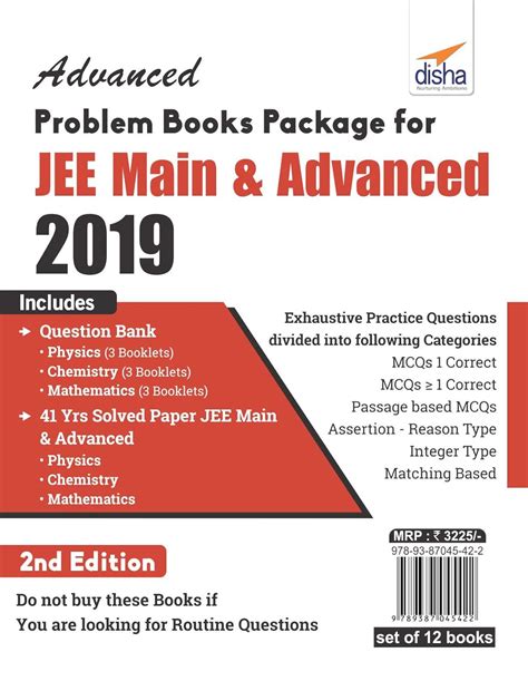 Buy Advanced Problem Books Package for JEE Main & Advanced 2019 - 2nd ...