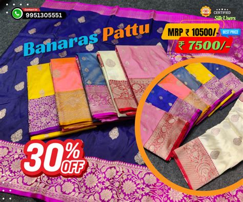 Buy Banarasi Katan Silk Sarees Online at Best Price