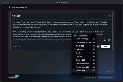 Text to Animation Ai Generator 的图像结果