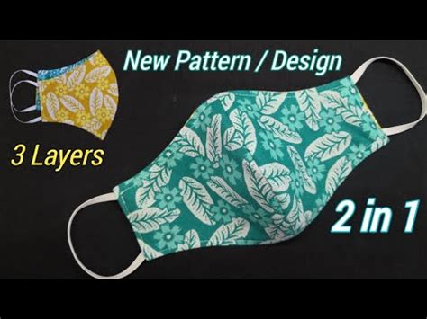 Triple Layer Mask Pattern 的图像结果