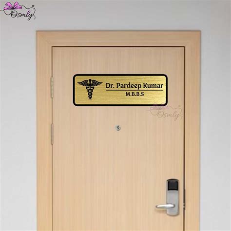 OSMLY Gold Acrylic Doctor Name Plate - Buy Online Name Plate