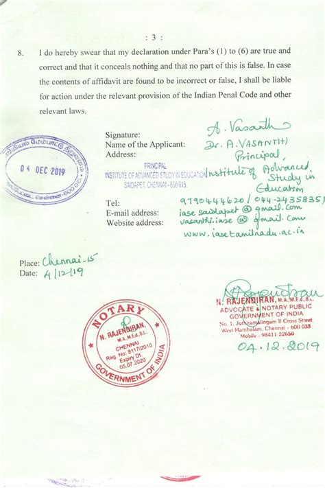 (+91) 044-24358351. info@iasetamilnadu.ac.in www.iasetamilnadu.ac.in