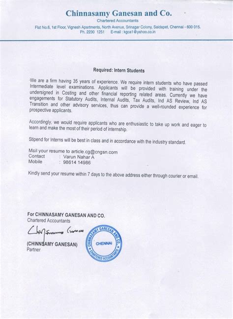 Job-Opportunities | Sircoficmai