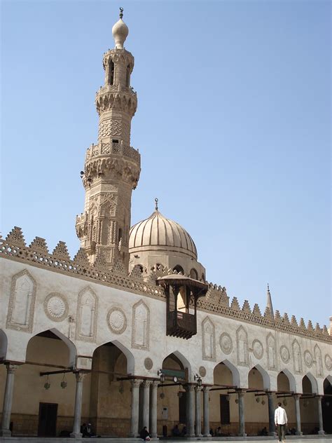 Al Azhar Cairo