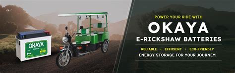 Okaya Batteries - India's #1 Battery Manufacturer