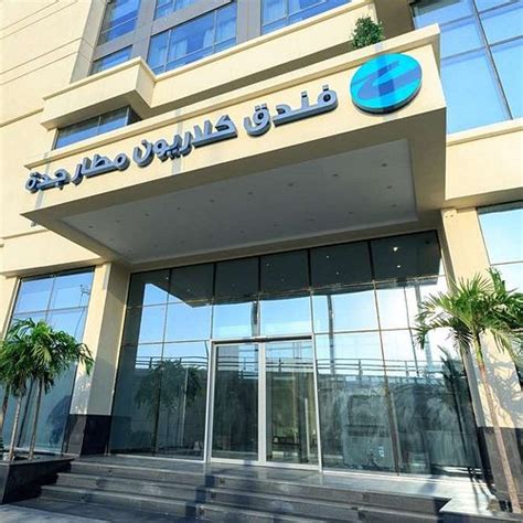 The 10 Best Hotel Deals in Jeddah (Nov 2024) - Tripadvisor