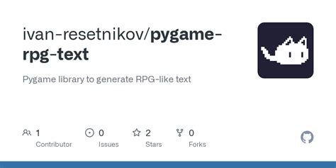 Pygame RPG 的图像结果