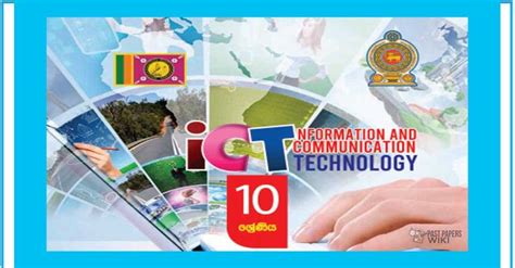 Image result for ICT Lessons Grade 10