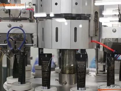 Company Overview - Guangzhou Mercilen Cosmetics Co., Ltd.