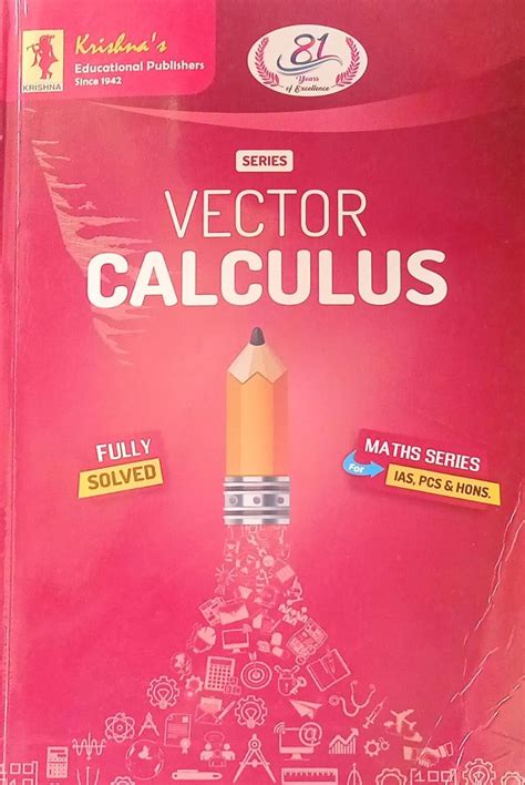 Krishna Series Vector Calculus By AR Vasishtha NVB+++ : Aakash: Amazon ...