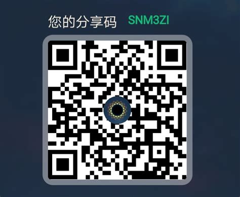 Sunri by Hangzhou xunlian Network Technology Co., Ltd