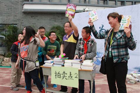 鼓楼区林则徐小学开展“让书飞翔”图书义卖活动_福州文明网
