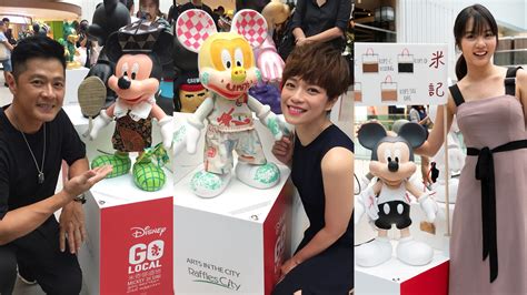 Mickey Mouse Go Local 的图像结果