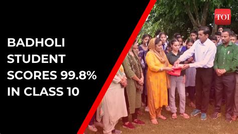 reetika sharma: J&K: Reetika Sharma from Badholi village scores 99.8 pc ...