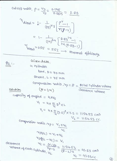 AMBIL SEKARANG