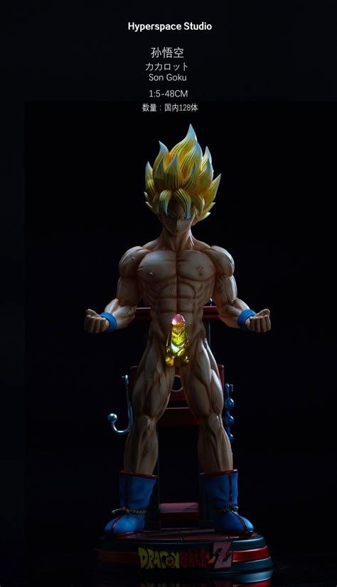 Goku Yaoi Statues : r/gaymers