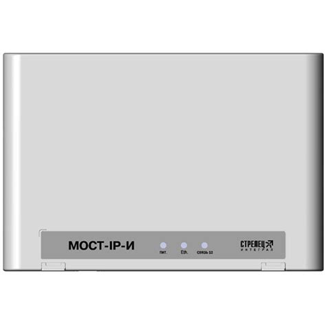 Мост-IP-И устройство межсегментного обмена Стрелец-Интеграл - купить в ...