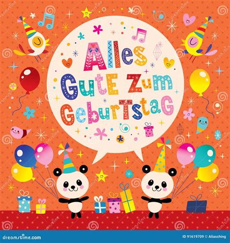 Alles Gute Zum Geburtstag Deutsch German Happy Birthday Greeting Card ...