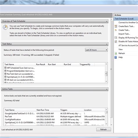 Task Scheduler Repair Tool 的图像结果