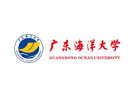 中国海洋大学是985还是211_奥鹏教育