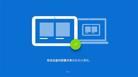 Image result for QuickTimeSupport