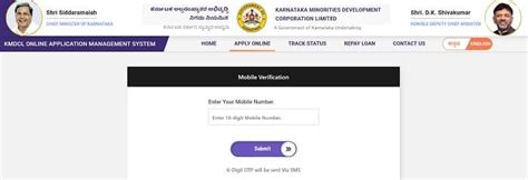 Karnataka Swawalambi Sarathi Scheme | Government Schemes Updates