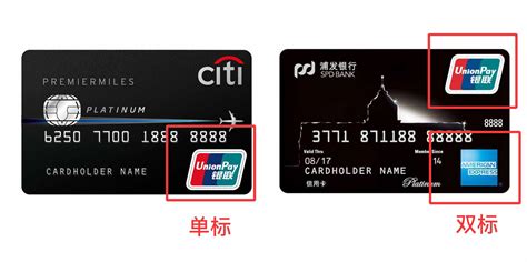 紫色简约信用卡刷卡还款表EXCEL模版模板下载_EXCEL_图客巴巴