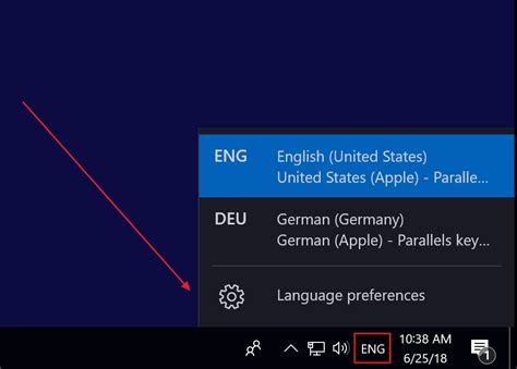 Image result for Change Input Language Key